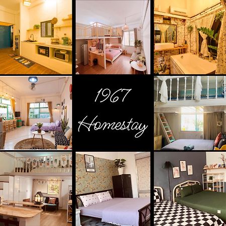 הו צ'י מין סיטי 1967 Homestay מראה חיצוני תמונה